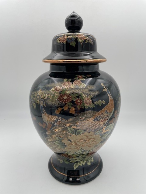 Vintage Black Japanese Urn with Lid ~11.5 Vintage Black Japanese Urn with Lid ~11.5