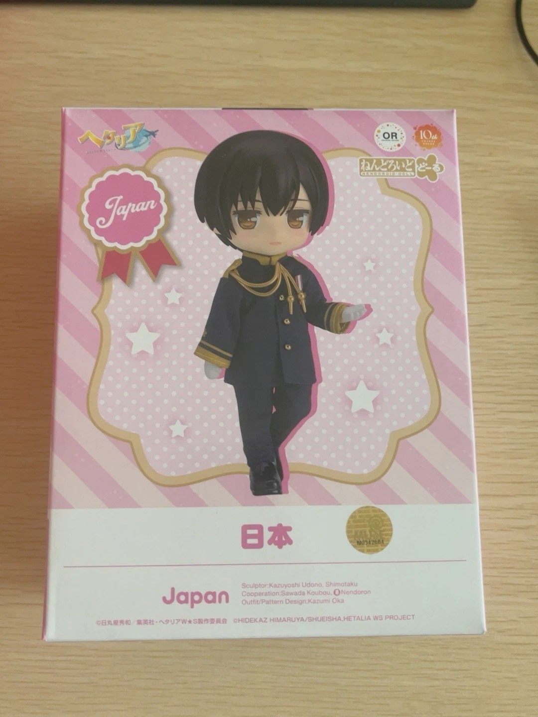 Good Smile Nendoroid Doll Hetalia Japan 14cm Cloth Anime Collectible Figure