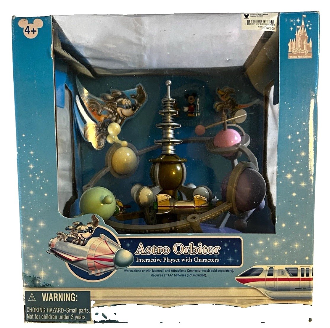 Vtg Rare Disney Theme Park Astro Orbiter Interactive Playset w/ Characters NIB Vtg Rare Disney Theme Park Astro Orbiter Interactive Playset w/ Characters NIB