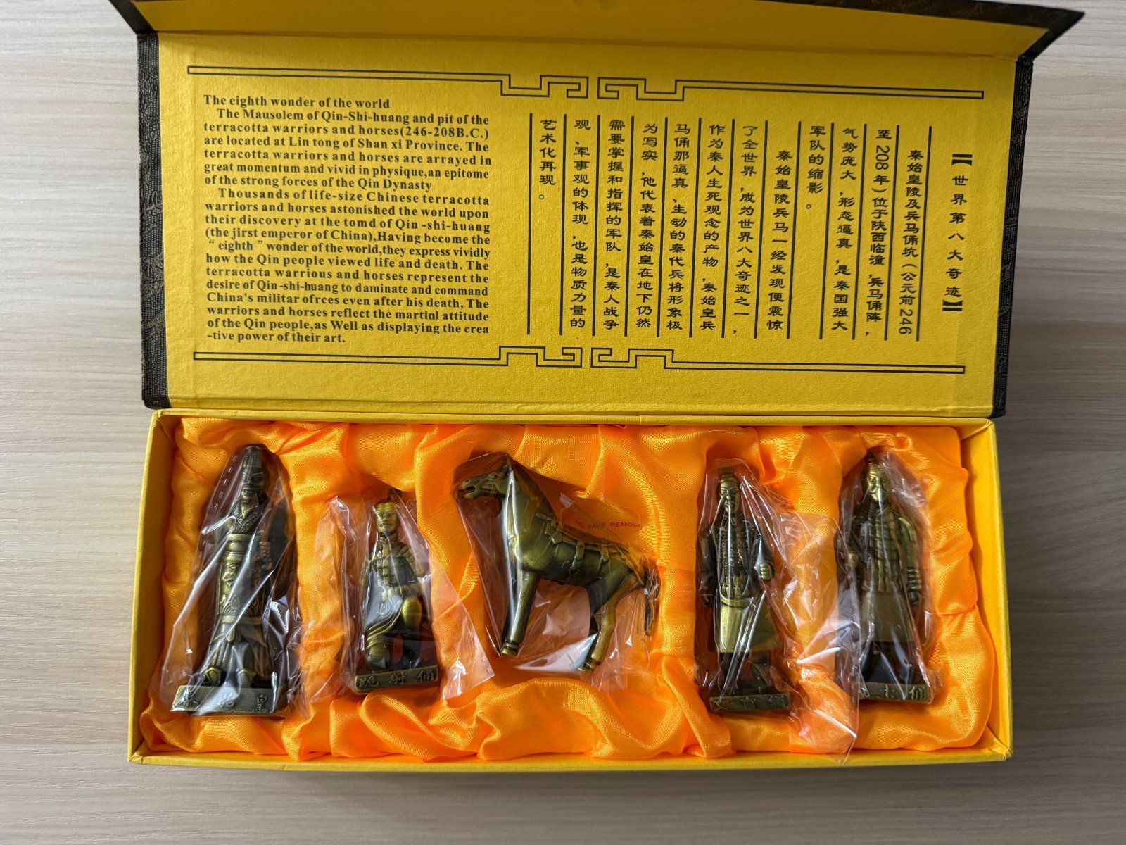 Terracotta Warriors and Hourses miniature