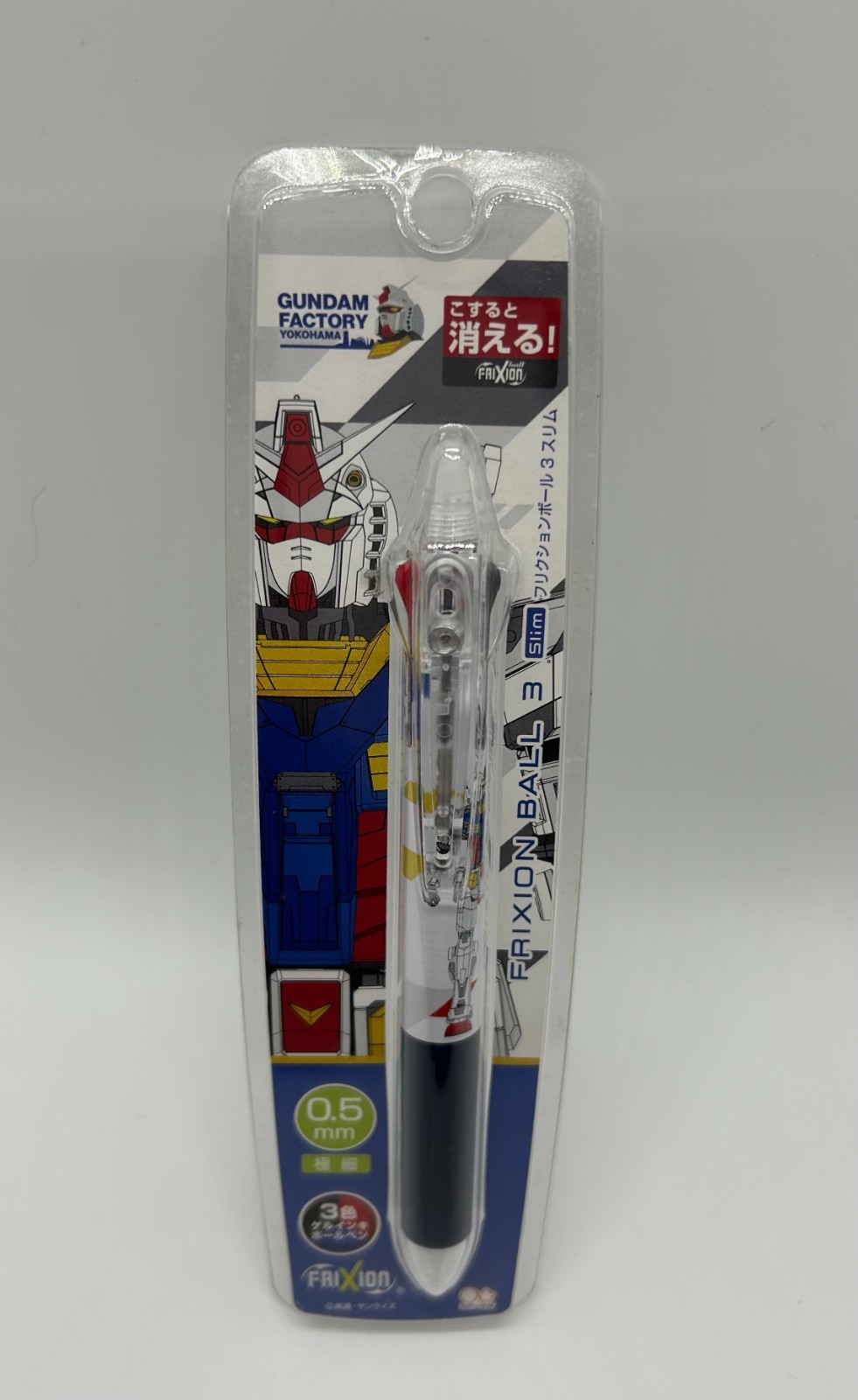 Gundam Factory Yokohama Pilot Frixion Ball 3 Slim 0.5mm Pen Japan Limited