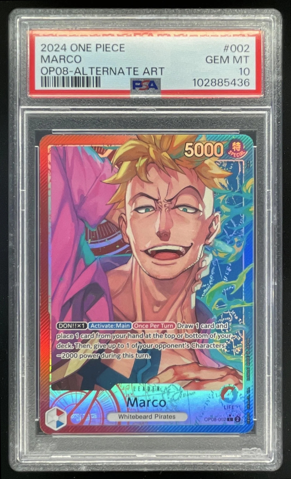 2025 One Piece Anime 25th Collection #OP08002 Marco Special Alternate Art PSA 10 2025 One Piece Anime 25th Collection #OP08002 Marco Special Alternate Art PSA 10