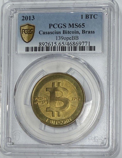 2013 Casascius Brass 1 Bitcoin Loaded Unredeemed PCGS MS 65