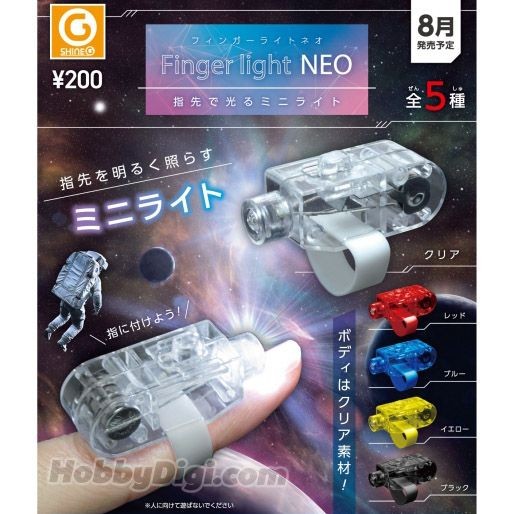 Shine-G Finger Light NEO Gachapon Capsule (1 Random)