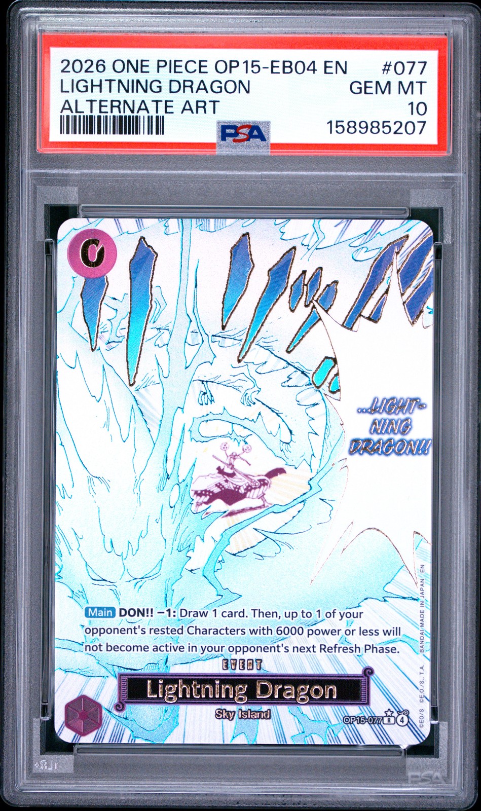 2026 ONE PIECE OP15-EB04-ADVENTURE ON KAMI'S ISLAND #077 LIGHTNING DRAGON PSA 10
