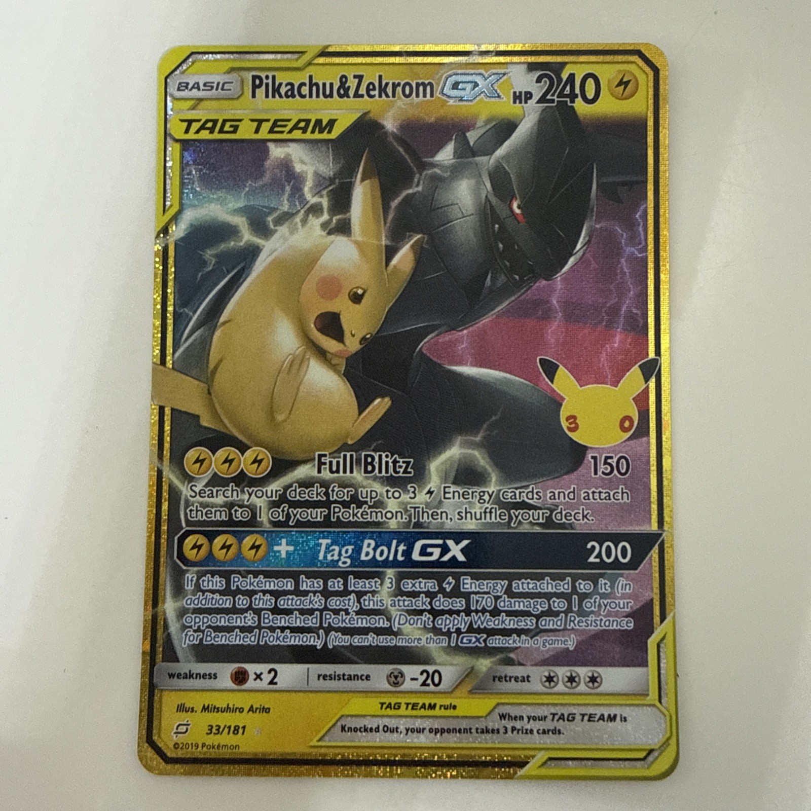 Pokémon TCG Pikachu & Zekrom GX 33/181: 30th Anniversary TAG TEAM Holo