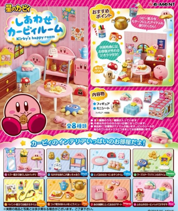 Re-Ment Kirby's Happy Room Full Box Set (Set of 8)