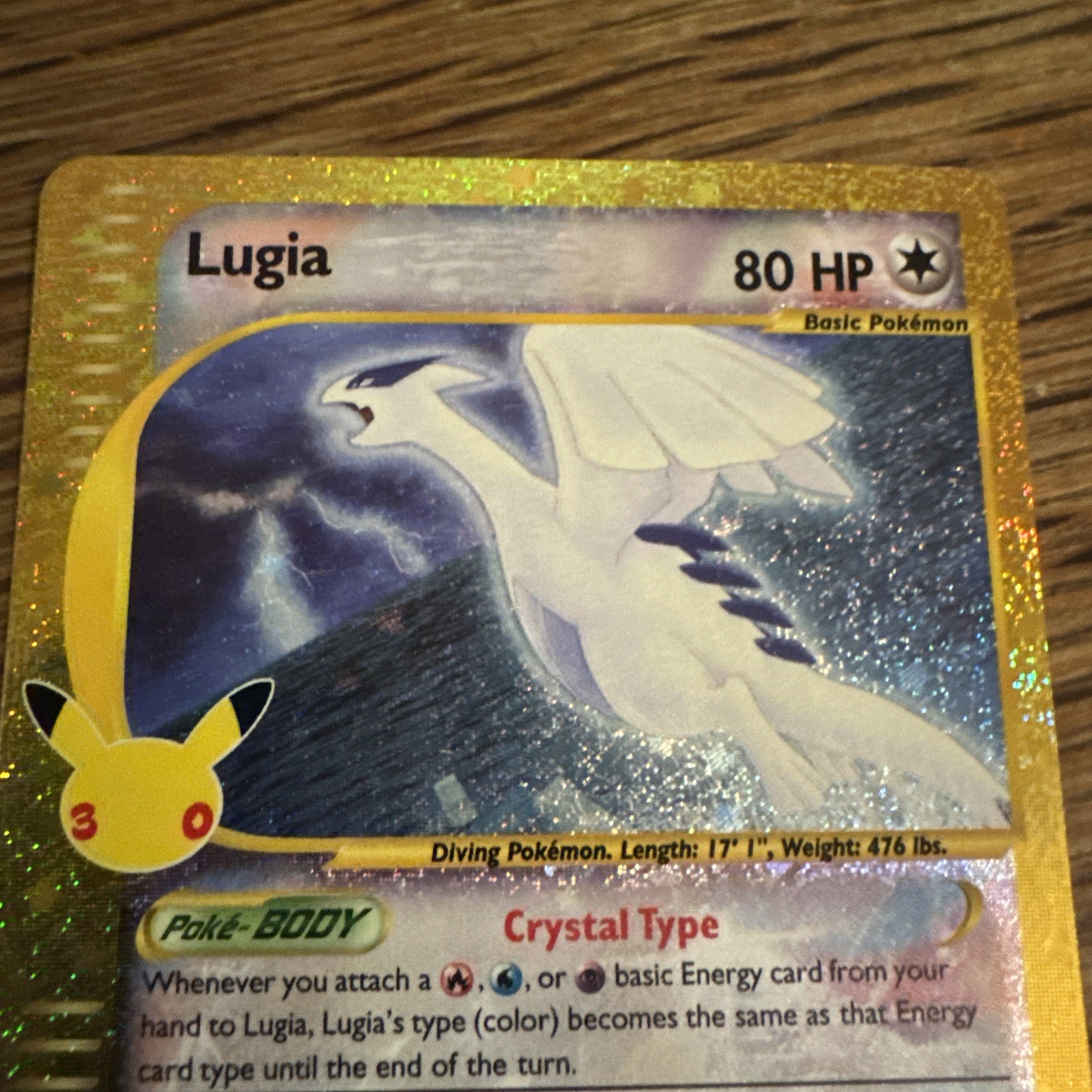 Pokémon TCG Lugia 149/147 30th celebration Mint Condition Pokémon TCG Lugia 149/147 30th celebration Mint Condition