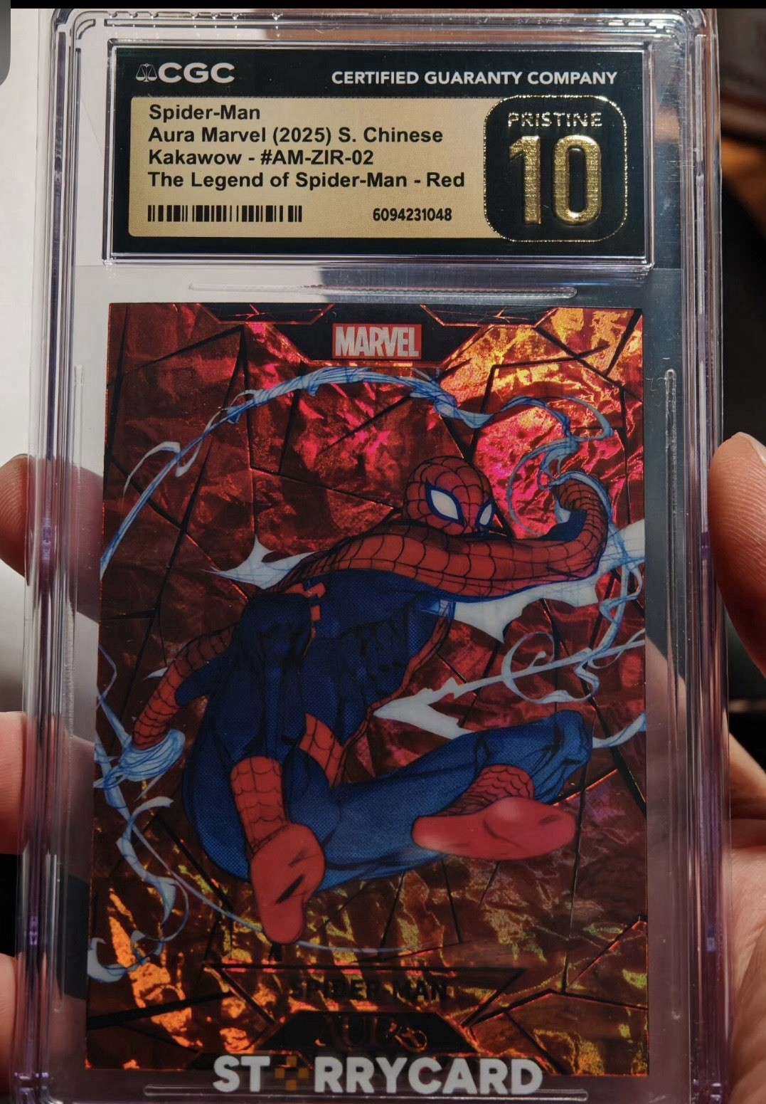 Spider-Man 2025 AURA Marvel Kakawow AM-ZIR-02 CGC PR10 Red Foil 1/3 Chinese