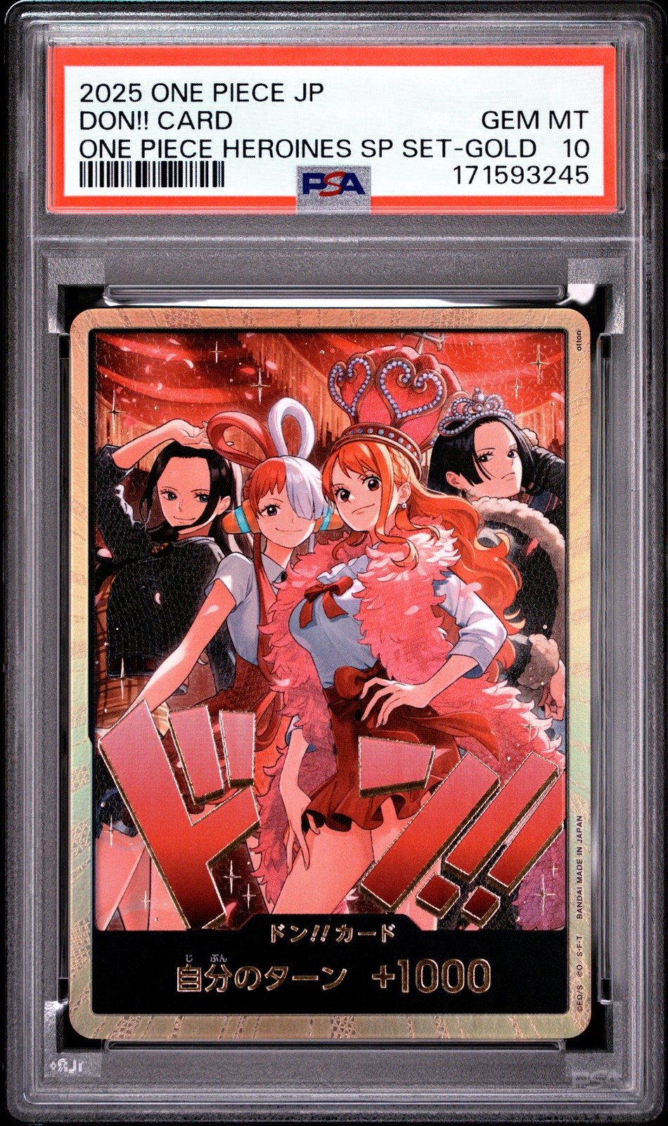 Heroines Special Set Don Card Gold One Piece Japanese PSA 10