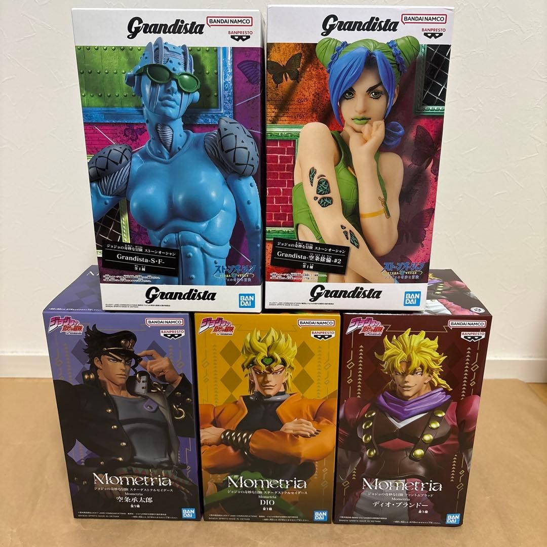 JoJo\'s Bizarre Adventure Figure Set 5 Pieces Collectible Anime Box Sent Folded
