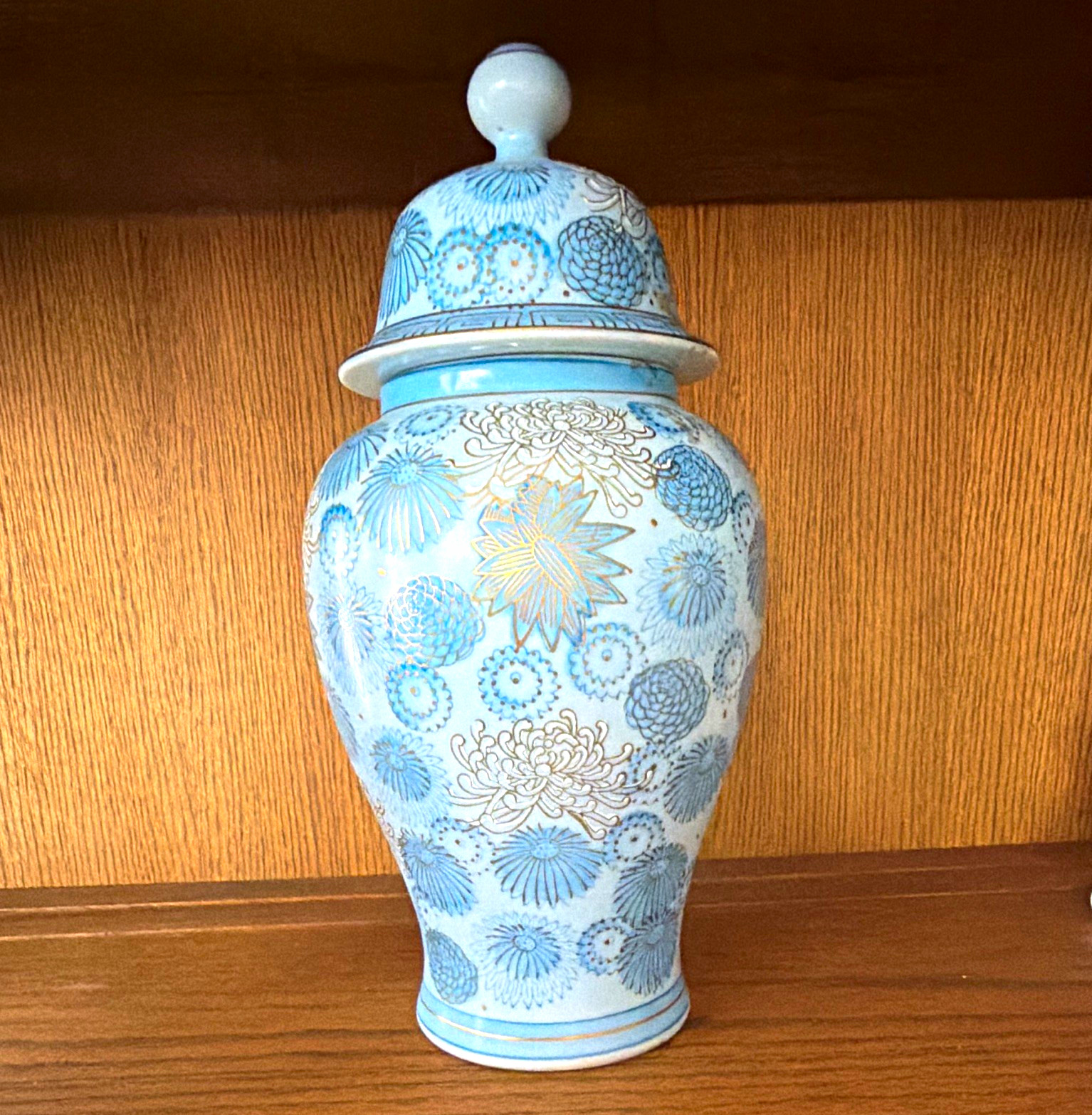 Andrea by Sadek Made in Japan Blue & White Floral Lidded Ginger Jar H-12”, W-7” Andrea by Sadek Made in Japan Blue & White Floral Lidded Ginger Jar H-12”, W-7”