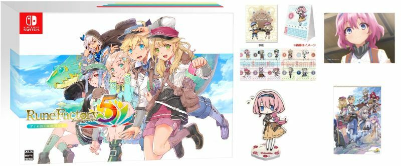 NEW Amazon.co.jp Limited Rune Factory 5 Premium Box Famitsu DX Pack from Japan