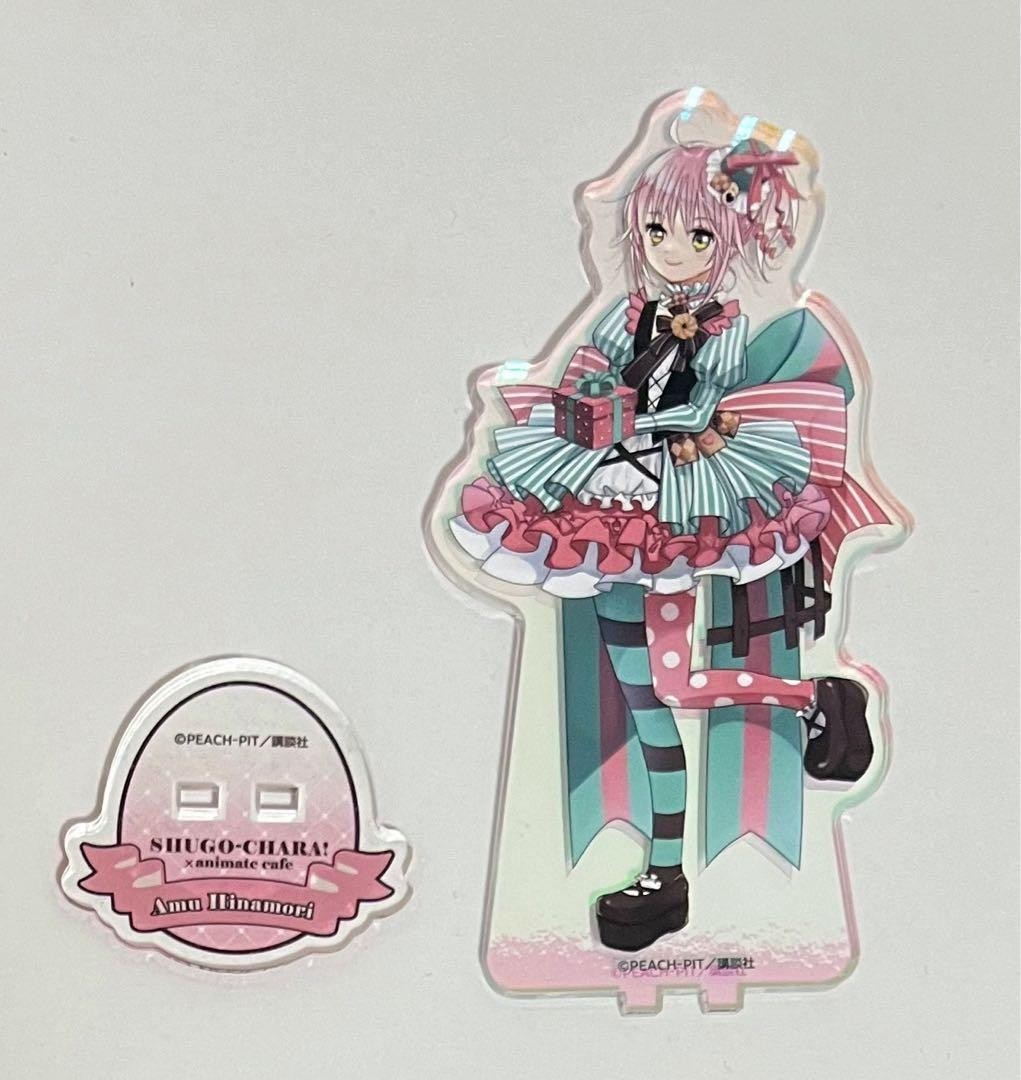 SHUGO CHARA Amu Hinamori Aurora Acrylic Stand from Animate Cafe used acrylic