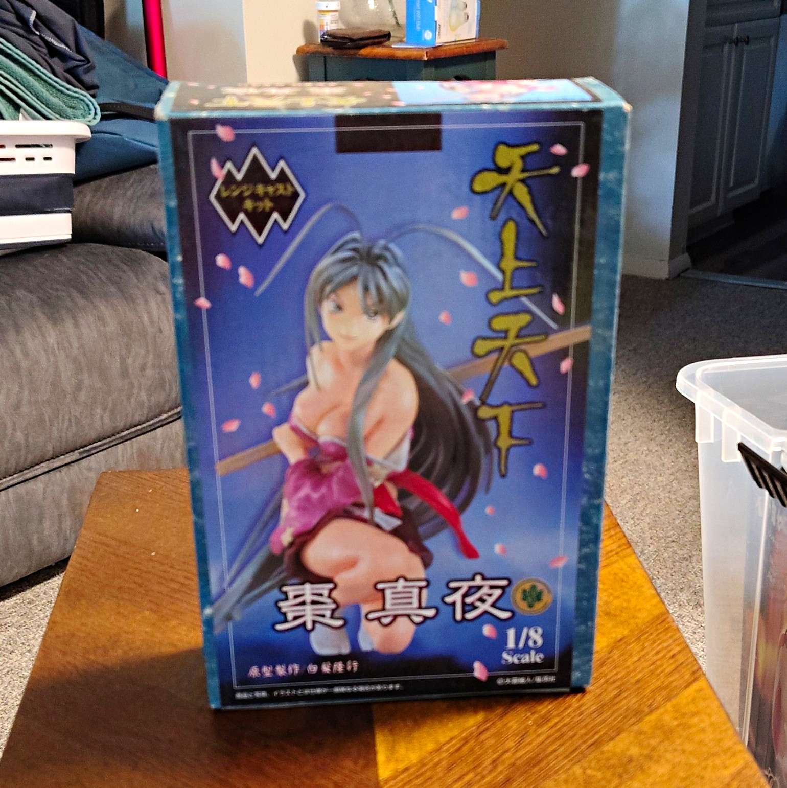 Tenjho Tenge Maya Natsume Resin Model Kit, Epoch 2000 NEW