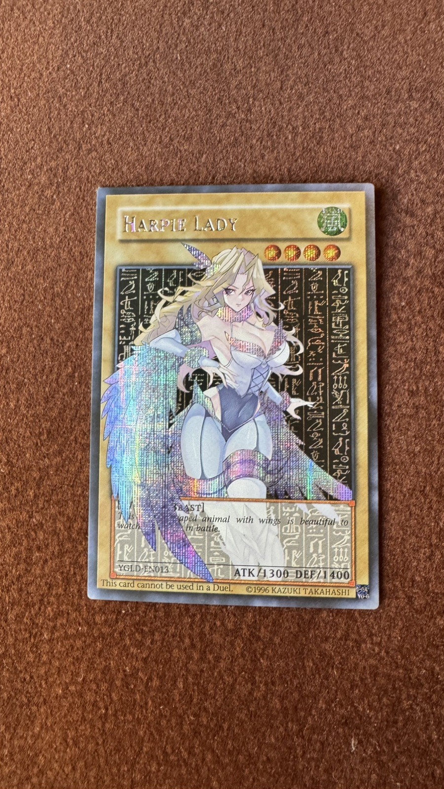 Custom Harpie Lady Alternative Art Yugioh Unofficial Custom Harpie Lady Alternative Art Yugioh Unofficial