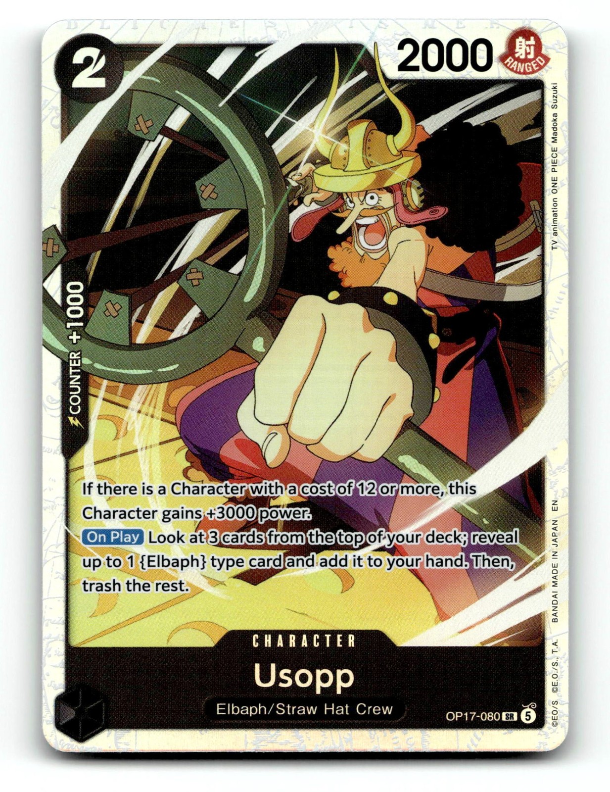 Usopp Foil NM EN [OP17 - OP17-080] One Piece Card Game