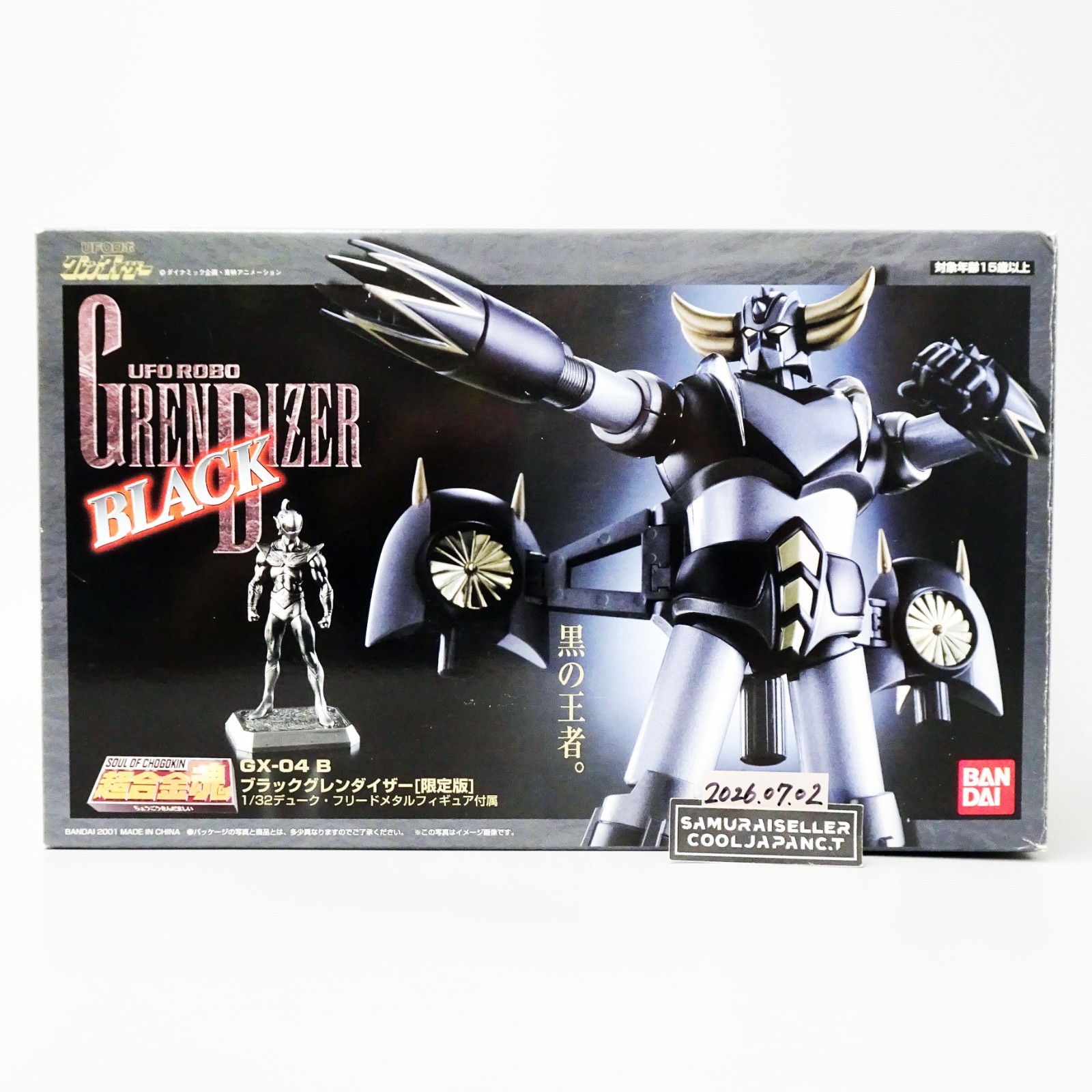 Soul of Chogokin GX-04B Black UFO Robo Grendizer GOLDORAK Bandai Japan NEW