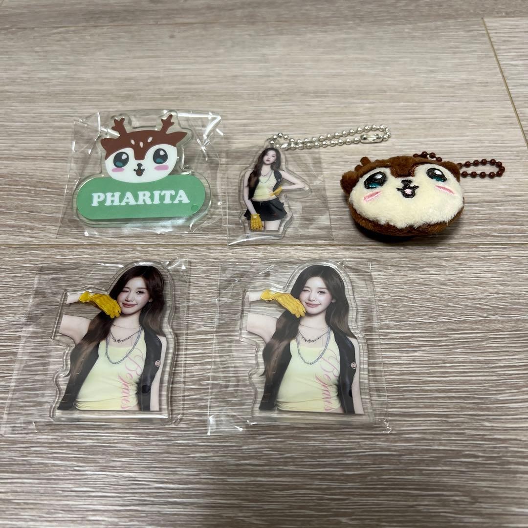 BABYMONSTER PHARITA Acrylic Stand Keychain Plush Charm Set