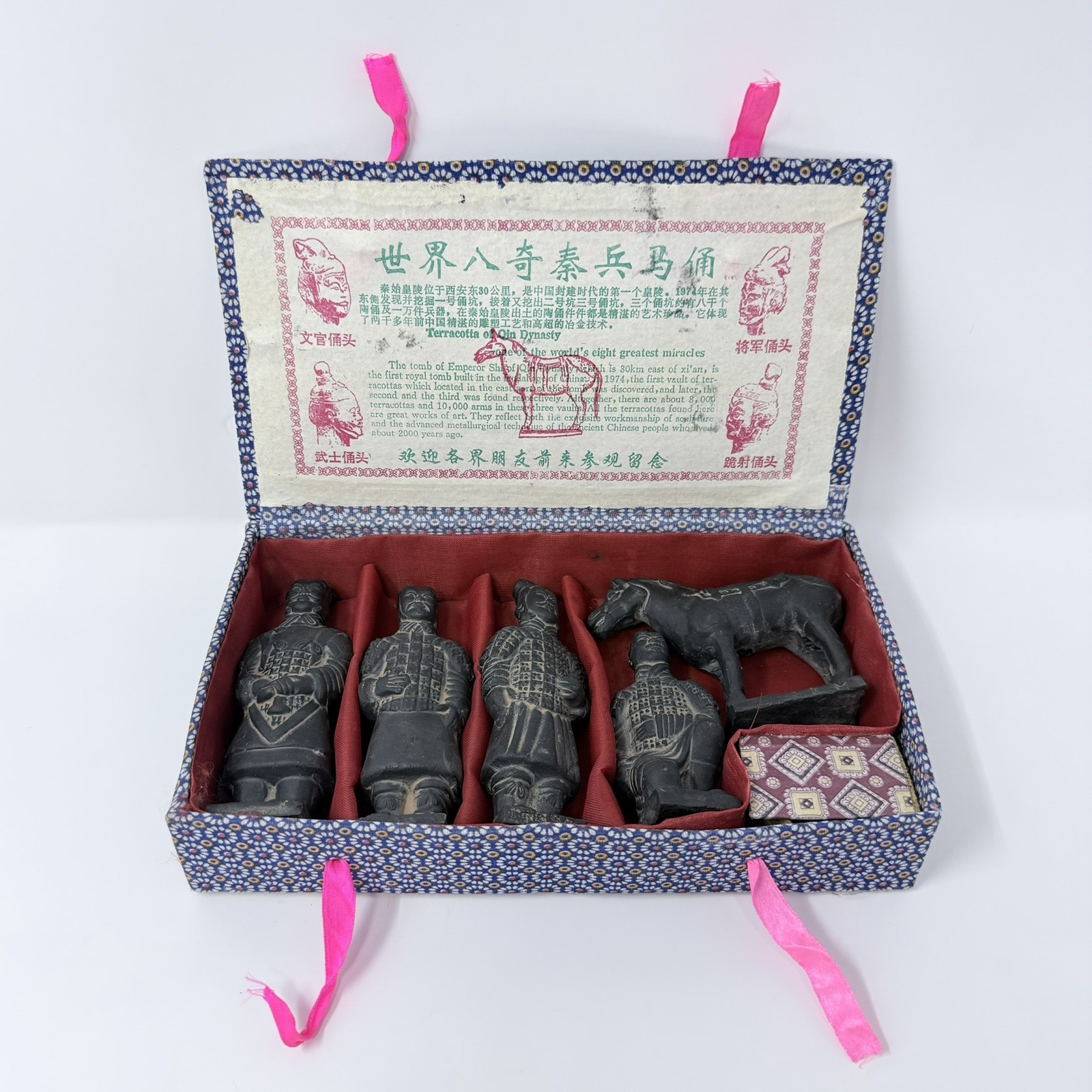 Qin Dynasty TerraCotta Warrior Collectible Statuette Set - READ DESCRIPTION 