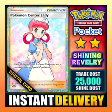 Pokemon TCG Pocket - Pokemon Center Lady - English - Fast Trade Digital ✅ picture