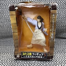 VTG Lupin the Third III Figure 3 Goemon Appears Ishikawa Japanese Anime picture
