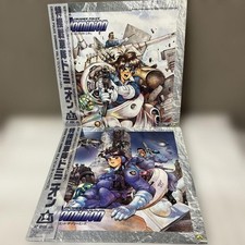New Dominion Tank Police Vol. 5 & 6 LaserDisc Japanese Edition Masamune Shirow picture