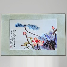 Vintage Chinese Handmade Silk Embroidery Lotus Pond Watercolor Calligraphy Style picture