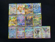 2026 Pokemon TCG S-Chinese Sylveon ex CSV9.5C #233/208 SAR Full Art Lot*13 BV69 picture