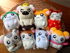 Tottoko Hamtaro Hamutaro Plush Stuffed Plush toy set of 8 picture