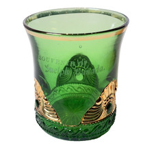 GUELPH Canada ANTIQUE Souvenir DEPRESSION GREEN Glass TRINKET CUP picture