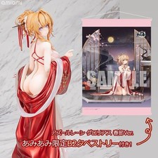 Azur Lane Glorious Spring Festival Ver Figure picture