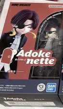Adokenette WIND BREAKER SUOH HAYATO Figure Toy New Rowtashii Noise SUOU picture