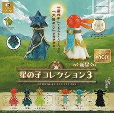 Hoshi no Ko Collection Part.3 Mascot Capsule Toy 6 Types Full Comp Set Gacha New picture