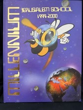 Jerusalem School Millennium 1999-2000 Yearbook Jerusalem Bethlehem Rare picture