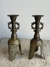 Vintage Pair of Ornate Brass Candle Holders picture