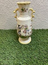 Vintage Porcelain Japanese Vase  8” X 4” See Pics/Details & Measurements picture
