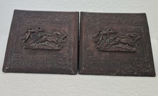 Antique Art Deco Era ( 1910s–1920s) Copper Clad Roman Chariot Bookends 6