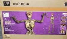 Home Accents 12-Foot Inferno Pumpkin Skeleton with LifeEyes picture