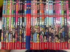 Rare Limited Old Master Q Comics Chinese Hong Kong 30  Issue Various Pictured picture