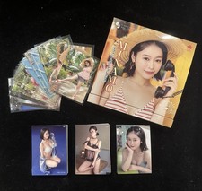 CJ Vol 126 MINAMO Full set 72 Base 9SP 3 Box Cards JYUTOKU 2025 Japanese picture