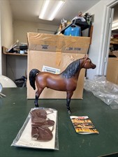 Vintage Breyer Proud Arabian Stallion 212 Mahogany Bay JC Penny 2350 Saddle picture