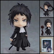 Bungo Stray Dogs Ryunosuke Akutagawa 1191 Action Figure PVC Collection Model Toy picture