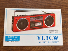 QSL Short Wave Ham Radio Card YL3CW Valery P. Sintsov Larry N8WFL 1991 Latvia picture