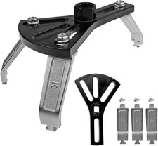 Car Fuel Pump Removal Tool, Adjustable Fuel Lid Tank Cover Collar Ring Spanner, picture