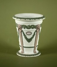 Rare Early 20th Century Wedgwood Tri Color Monopodia  Trumpet Vase picture