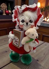 Annalee Bed Time Mouse Figurine 2007 Holding Bear and Book picture