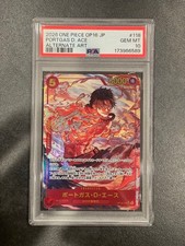 PSA10 Portgas D. Ace OP16 118 SEC Parallel One Piece Card picture