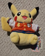 Pokemon Center World Championships 2025 Anaheim Exclusive Pikachu Plush picture