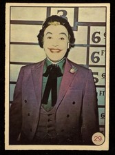 1966 NPP Inc. Batman Bat Laffs #29 🦇 The Joker 🃏 Puzzle 🧩 Piece - England picture
